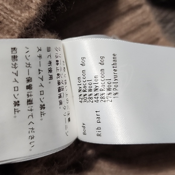 💋 Ray BEAMS ultra soft Longline Cardigan 💋 - Picture 4 of 5